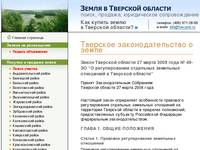����� � �������� ������� > � ������������ ���������� ���������� ���������, ��������������� ������������� �� ������� �� ������������